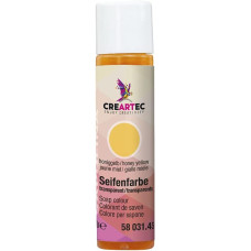 Pigment cosmetic lichid transparent, Galben miere, 10 ml