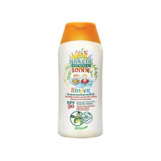 Emulsie pentru protecție solară cu ulei de argan BIO Kräuter®, pentru copii, SPF 50 200ml