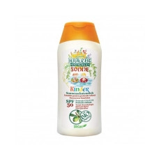 Emulsie pentru protecție solară cu ulei de argan BIO Kräuter®, pentru copii, SPF 50 200ml