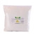 Amidon de porumb alimentar 500g