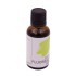 Colorant cosmetic Fluorescent Green 30ml [2]