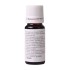Extract CO2 de ardei dulce 10ml [2]