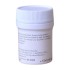Extract CO2 de sunatoare 10ml [2]