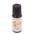 Parfumant natural lamaie 10ml [2]