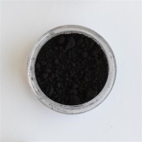 Pigment cosmetic mat Negru 10g