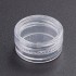 Recipient plastic 3g -10 buc/set [2]