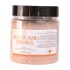 Sare de baie Piersica  600g [2]