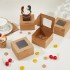 Set 18 Cutii Cadou din Carton Kraft cu Fereastră Transparentă – 10.15 x 10.15 x 6.4cm [3]