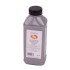 Ulei de Argan dezodorizat organic 500ml [2]