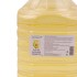 Ulei de avocado cosmetic 5L [3]