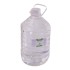Ulei de Cocos fractionat  5L [2]