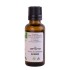 Ulei de Jojoba virgin 30ml  [3]