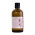 Ulei esential de cimbru 100ml [2]