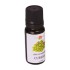 Ulei esential de Cubeba 10ml [3]
