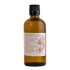 Ulei esential de lamaie 100ml [2]