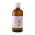 Ulei esential de portocale 100ml [3]