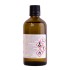 Ulei esential de rozmarin 100ml [2]