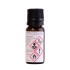 Ulei esential de rozmarin 10ml [2]