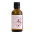 Ulei esential de rozmarin 50ml [2]