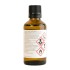 Ulei esential de Tea Tree 50ml [2]