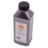 Ulei de galbenele 500ml  [2]