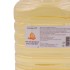 Ulei de migdale dulci rafinat 5L [3]