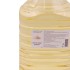 Ulei de Orez 5L [3]