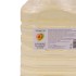 Ulei de samburi de caise rafinat 5L [3]