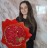 Mirela Ungureanu